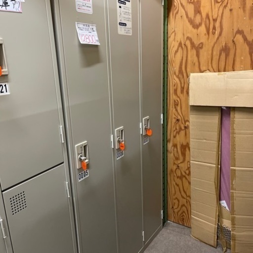 3人用ロッカー　ロッカー