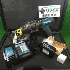 マキタ PP200D 充電式 パンチャー バッテリー1個付き【市...