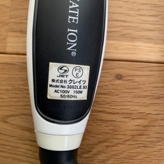 クレイツイオン　コームアイロンクッシーの画像