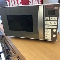 ◇◆2020年製◆◇ オープン付 美品 ELSONICレンジ E...