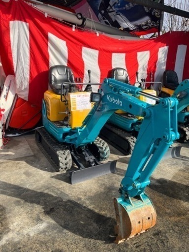 【展示会中】クボタ　バックホー　u-008 800kg