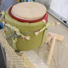0125-094 【無料】 ミニ鏡開きセット
