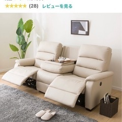 3人用電動合皮テーブル付きリクライニングソフ アの画像