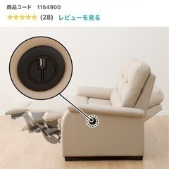 3人用電動合皮テーブル付きリクライニングソフ アの画像