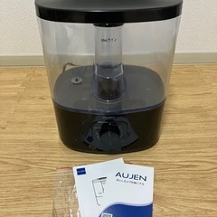 受け渡しの方決まりました　加湿器