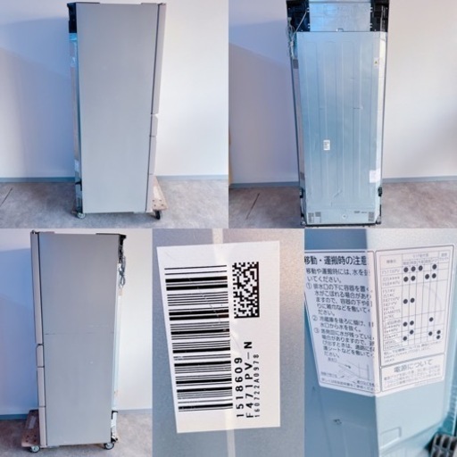 1SG1 Panasonic パナソニック NR-F471PV-n形 ノンフロン冷凍冷蔵庫 2016年製 型番:A6924366