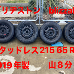 【現在交渉中】スタッドレス4本　215/65/R16
