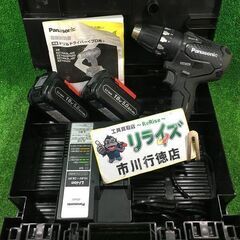 パナソニック EZ74A3LJ2G-B 充電式 ドリルドライバ 18V バッテリー2個付き【市川行徳店】【店頭取引限定】【中古】管理番号：ITK9C7JDNACG