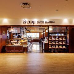 2月22日(水)10：30 -*女性主催*流山おおたかの森SC ＊Scrop COFFEE ROASTERS＊ Café交流会♬Vol.2＊参加者募集！の画像