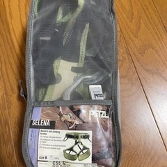 ロッククライミング　ハーネス　PETZL SELENAサイズM