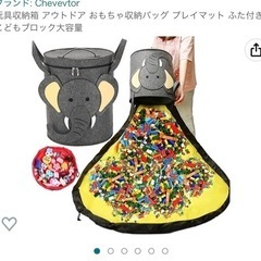 玩具収納箱 アウトドア おもちゃ収納バッグ プレイマット ふた付...