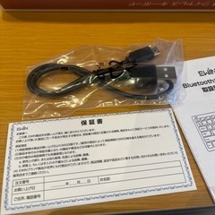 Bluetooth キーボード(受け渡し相手決定済み)の画像