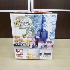 未使用 TWINBIRD 冷たさ長持ちビアサーバー BS-1178 ブラック ビールサーバー ツインバード 苫小牧西店の画像
