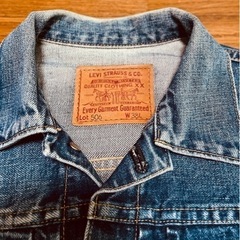 リーバイス デニムジャケット ジージャン 1st 大戦 復刻 Gジャン 96年