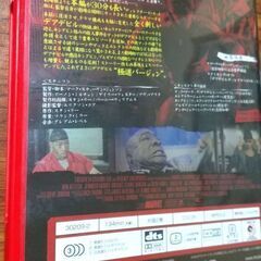 デアデビル ディレクターズ・カット　DVDの画像