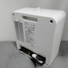 【暖房器具】Panasonic セラミックファンヒーター【パナソニック DS-FN1200-W】の画像