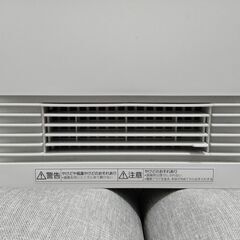 【暖房器具】Panasonic セラミックファンヒーター【パナソニック DS-FN1200-W】の画像