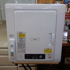 【販売終了しました。ありがとうございます。】HITACHI　6.0㎏　電気衣類乾燥機　DE-N60WV　2020年製　中古品　/　 ピュアホワイト　エアハッチ ヒーター乾燥&風乾燥　相模原市　リユースショップエコノサー