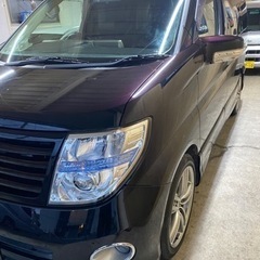 E51 エルグランド 車検長くタイヤ新品