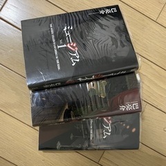 漫画ミュージアム3巻セット