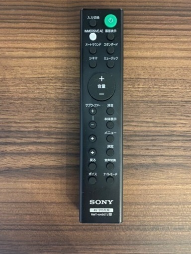 SONY HT-G700 3.1chホームシアターシステム 