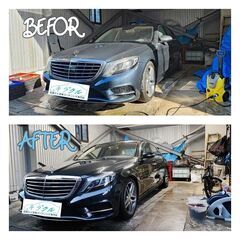 モニター募集【先着　5名限定！！】モニター募集