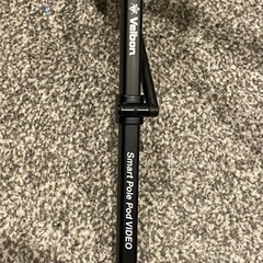 [1回使用保証期間内]ベルボン三脚一脚スマートボールポッド ビデオの画像