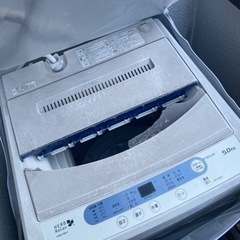 無料で譲ります。