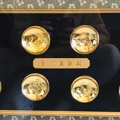 金盃 額装品 十二支 十二支金盃 木製額  縁起物 壁掛け 壁飾り 金属工芸品 の画像
