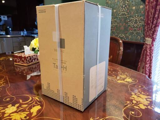 【和歌山市六十谷】新品未開封｜アロマ ハイブリッド式加湿器 BBH-62