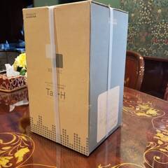 【和歌山市六十谷】新品未開封｜アロマ ハイブリッド式加湿器 BB...
