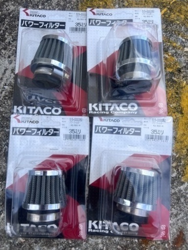 バイク、パワーフィルター
