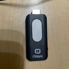 PTV displayの画像
