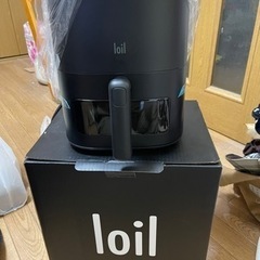 新品❤ポートメリオン【ナフキンスタンド】レア廃盤ヴィンテージ