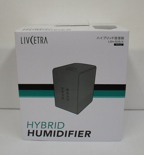 アルファックス・コイズミ ハイブリッド加湿器 LSH-605/K