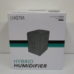 アルファックス・コイズミ ハイブリッド加湿器 LSH-605/K