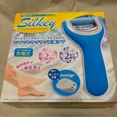 電動角質リムーバー　シルキー　新品未使用の画像