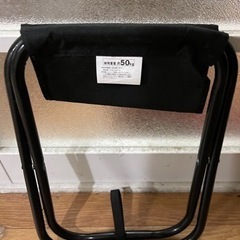 チェア折りたたみの画像