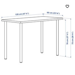 1/28まで！IKEA 白机の画像
