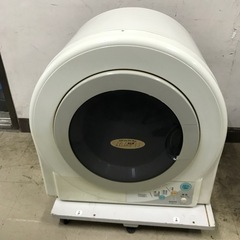 取引場所　南観音　A2301-579 SANYO 電気乾燥機　C...