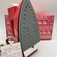 アイロン(未使用)