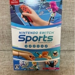 決まりました！値下げ！！Switchスポーツ