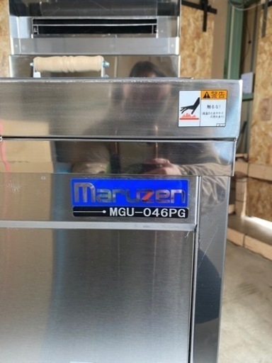【新品未使用品】マルゼンガススパゲッティ釜　業務用　厨房機器