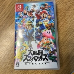 決まりました！値下げ！！「大乱闘スマッシュブラザーズ SPECI...