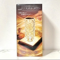 【新品】タッチLED 搭載　クリスタルタワーライトの画像