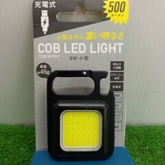 ムサシ COB-WL001 充電式LEDライト 3個セット【野田愛宕店】【店頭取引限定】【未使用】管理番号：ITXDPN4RLYU8の画像