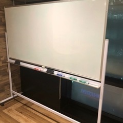 ホワイトボード