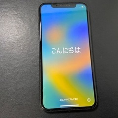 iPhone X Space Gray 256GB Softbank