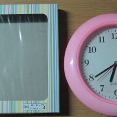 （J-267)　ダイソー壁掛け時計(中古）①*引取り限定(加古川...
