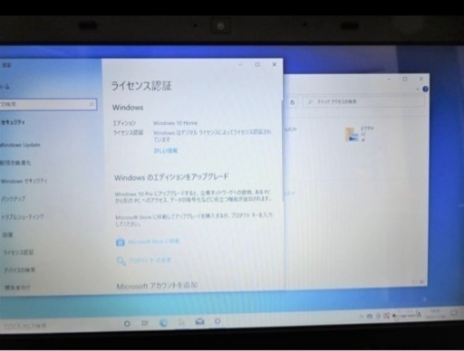 NVIDIA mouse computer NG-N-i300GA1-M◆ Core i7 11.6型◆Office 2021◆Win